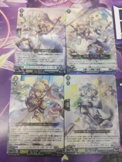 ヴァンガード お掃除三姉妹 デッキパーツ - メルカリ