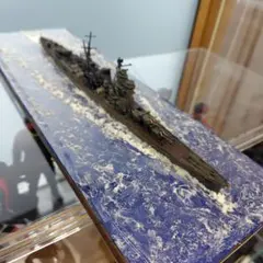 1/700 海上自衛隊 護衛艦くらま 完成品 洋上ジオラマ仕様 航行シーン