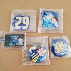 Item thumbnail for item d3c80d85-40e8-4676-86ba-99a4eefe9dc6