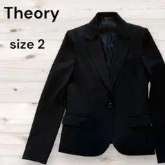 【極美品】Theory セオリー 定番 美シルエット テーラードジャケット 黒
