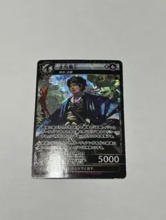 2026年最新】イジンデン 土方歳三 psrの人気アイテム - メルカリ