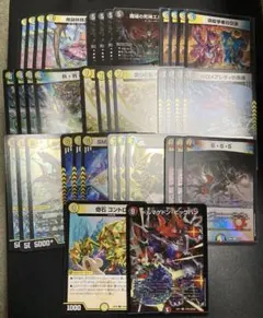 2026年最新】逆アポロの人気アイテム - メルカリ