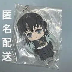 時透無一郎　鬼滅の刃 全員集中！みつめてアクリルチャーム2