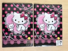 チャーミーキティ クリアファイルノート 2冊セット2005 平成レトロ サンリオ