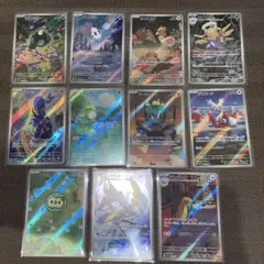 ポケモンカードARまとめ売り