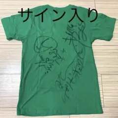 モーモールルギャバン　サイン入りTシャツ