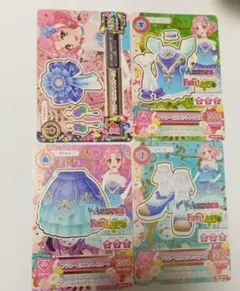 アイカツカードセット Aurora Fantasy おひつじ座セット - メルカリ