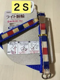 ハーネス 犬用品