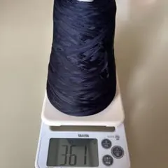 トモ様 リクエスト 2点 まとめ商品