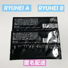 BE:FIRST オンライン　くじ　フォトカード　RYUHEI リュウヘイ