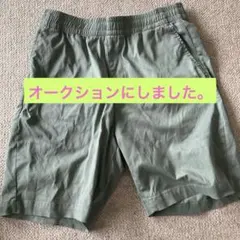 ユニクロ、オリーブグリーン ショートパンツ　76〜84cm、綿66％