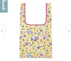 Item thumbnail for item 81e57012-4b3d-41a1-ac87-ffb1fd9ea501