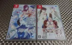 大正×対称アリス switch 本編＆FDセット - メルカリ