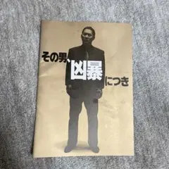 Item thumbnail for item 2f31ccc7-a844-4935-82ec-acabeae3d436