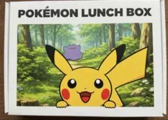 ポケモン 韓国 公式品 サーティワン コラボ ピカチュウ コンテナ