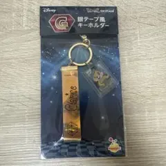 ディズニー アイドルオンステージ 銀テープ風 クラリス