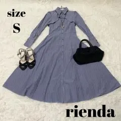 ♡ rienda ♡ ストライプ柄 長袖シャツワンピース Sサイズ ブルー