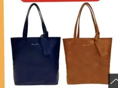 リンガーハット 福袋　2026トートバッグ