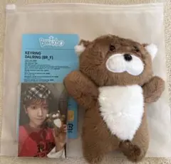 BOYNEXTDOOR プネクド キーリング リウ ボネクド ダーリン