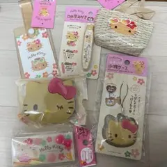 セリア ダイソー 日焼けキティ セット