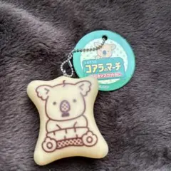 LOTTE コアラのマーチ ストラップ