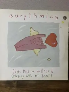 Eurythmics - There Must Be an Angel レコード