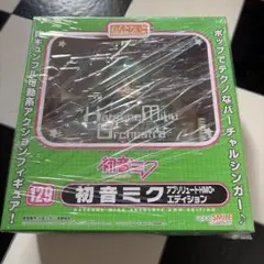 Item thumbnail for item 8473201c-e175-49fe-8286-4d5602f4dfdc