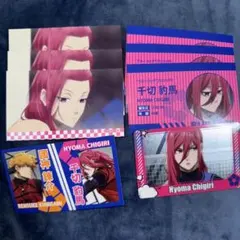 ブルーロック 千切豹馬 トレーディング名刺