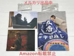 菅井友香 10th Anniversary ありがとうくじ タペストリー 2種 菅井友香 10th Anniversary ありがとうくじ タペストリー - メルカリ