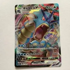 エミール1119　(プロフ必読)様 リクエスト 2点 まとめ商品