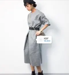 【セール中☆】KBF アーバンリサーチ スリットネック ワンピース グレー