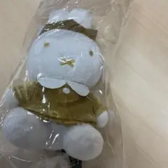 新品　タグ付き　ミッフィー70周年マスコットキーチェーン　王冠付き ぬいぐるみ