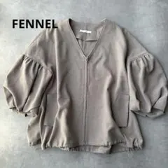 コグ ザ ビッグ スモーク NEELA PUFFSLEEVE CARDIGAN - メルカリ