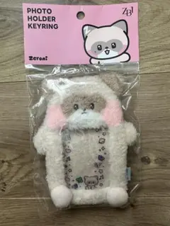 2026年最新】Zeroni ぬいぐるみ ハニニの人気アイテム - メルカリ