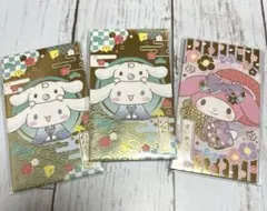 Item thumbnail for item 5e564890-1ce1-4b1f-a34b-fec0772a0bd5