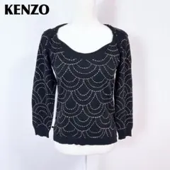 2026年最新】Kenzo レディース ニット・セーターの人気アイテム - メルカリ
