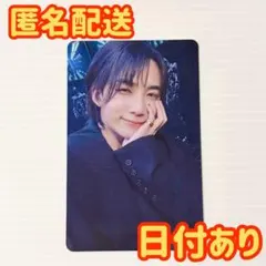 17 IS RIGHT HERE 日産スタジアム 来場者限定 ジョンハン トレカ