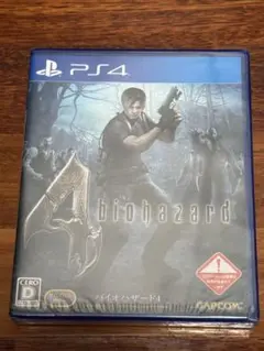 ps4 バイオハザード4