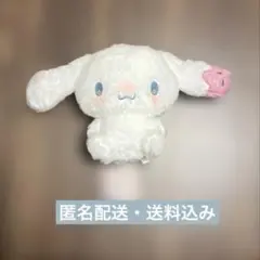 mikko Sanrio ドーナツデザインBIG ぬいぐるみ　シナモロール