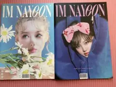 TWICE ナヨン　IM NAYEON レコード　海外限定版　新品未開封 TWICE ナヨン POP! レコード TWICE ナヨン IM NAYEON レコード