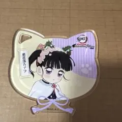 2025年最新】栗花落カナヲの人気アイテム - メルカリ