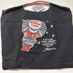 刺繍バッグ エコバッグ