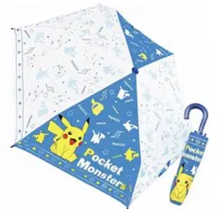 Pokémon Avail 傘 ドット柄 炎 水 草 タイプ別 3本セット - メルカリ