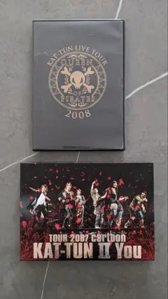 KAT-TUN ライブ DVD　2タイトルセット　カトゥーン亀梨和也赤西仁
