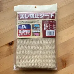 Item thumbnail for item 76b66c53-8f76-4234-b6e2-a88378f5f84a