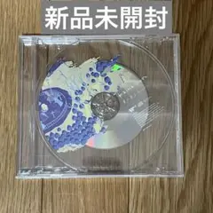 【未開封】須田景凪 / Ghost Pop Amazon特典CD「「ダーリン」