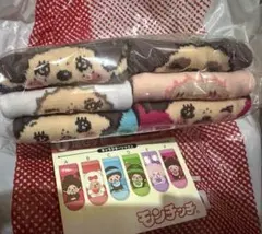 Item thumbnail for item e78f54bd-f63f-4f10-86bd-387892534823