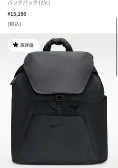 On Track Pack Mini Elite ブラック / マグネット - メルカリ