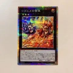 マッフィー様 リクエスト 2点 まとめ商品