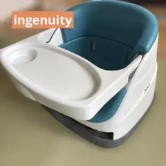 【最終限定セール】ingenuityベビーチェア ベビーベースのサムネイル